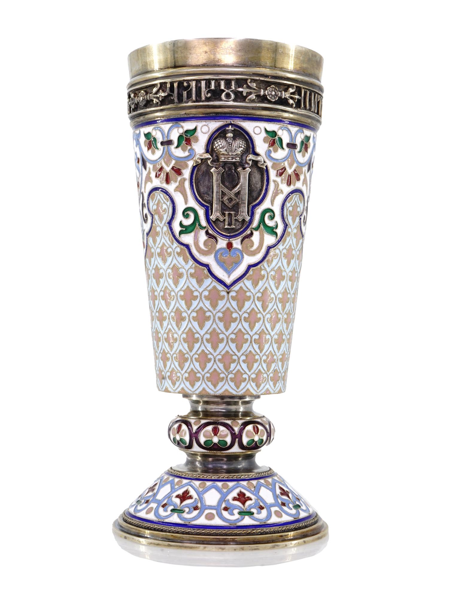 RUSSIAN GILT SILVER ENAMEL PRESENTATION VODKA CUP PIC-0